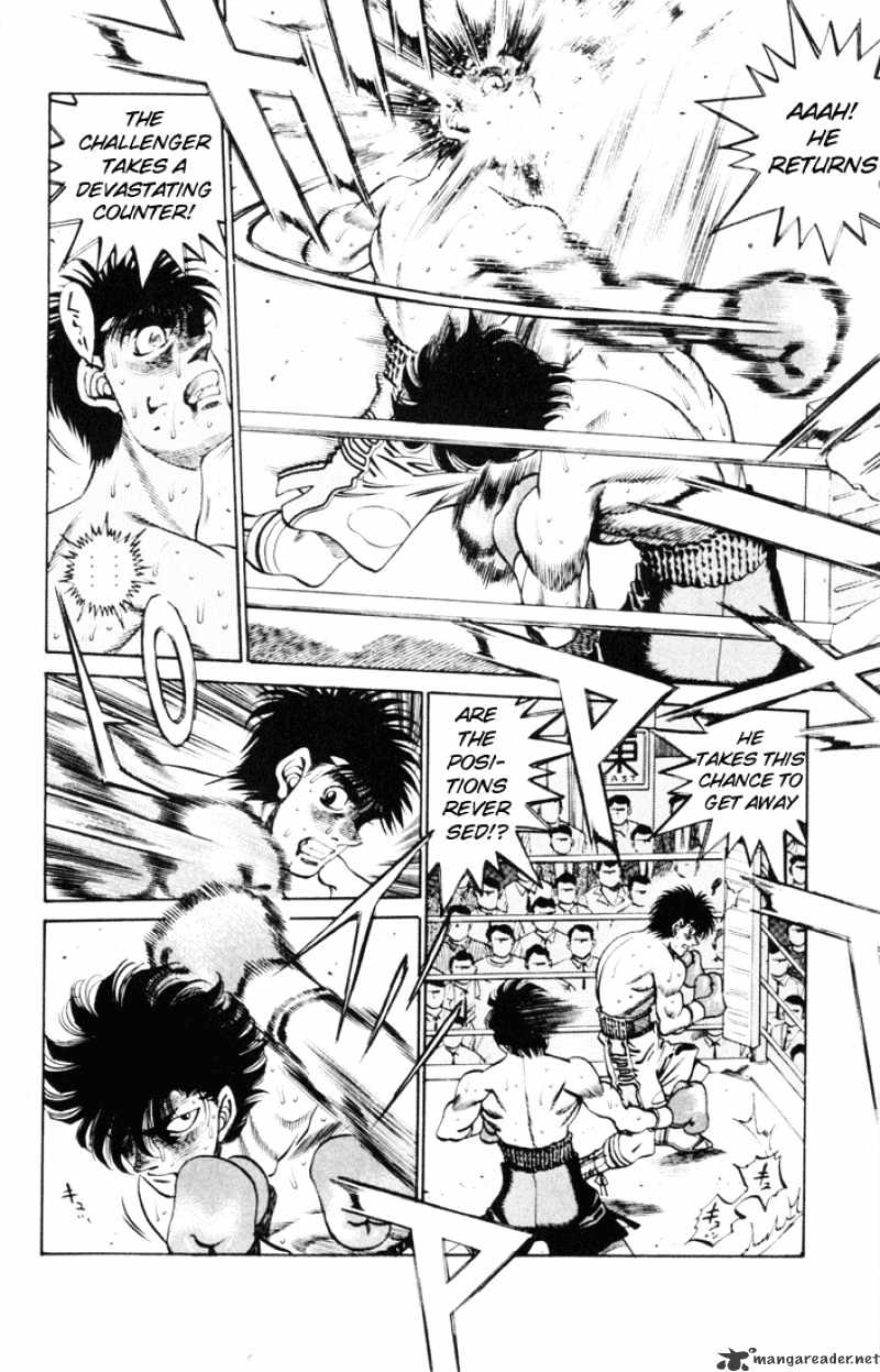 Hajime no Ippo: Fighting Spirit, Chapter 260 image 09